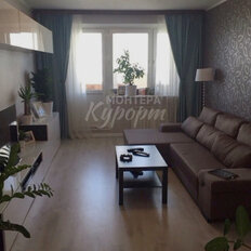 Квартира 45 м², 2-комнатная - изображение 1