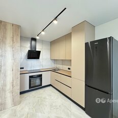 Квартира 45 м², 1-комнатная - изображение 1