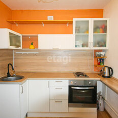 Квартира 35,5 м², 1-комнатная - изображение 1