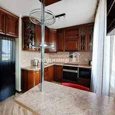 Квартира 30,6 м², 1-комнатная - изображение 2