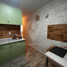 Квартира 30,6 м², 1-комнатная - изображение 1