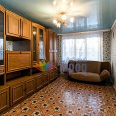 Квартира 43,7 м², 2-комнатная - изображение 2