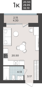 Квартира 30 м², 1-комнатная - изображение 1