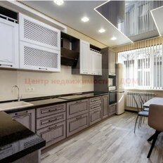 Квартира 47 м², 1-комнатная - изображение 1