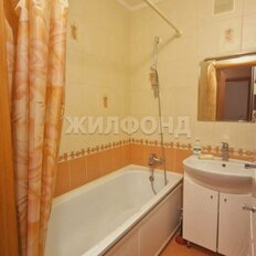 Квартира 45,7 м², 1-комнатная - изображение 4
