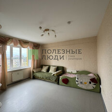 Квартира 44 м², 2-комнатная - изображение 5