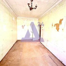 Квартира 75 м², 3-комнатная - изображение 3