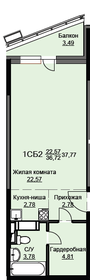 Квартира 38 м², студия - изображение 1