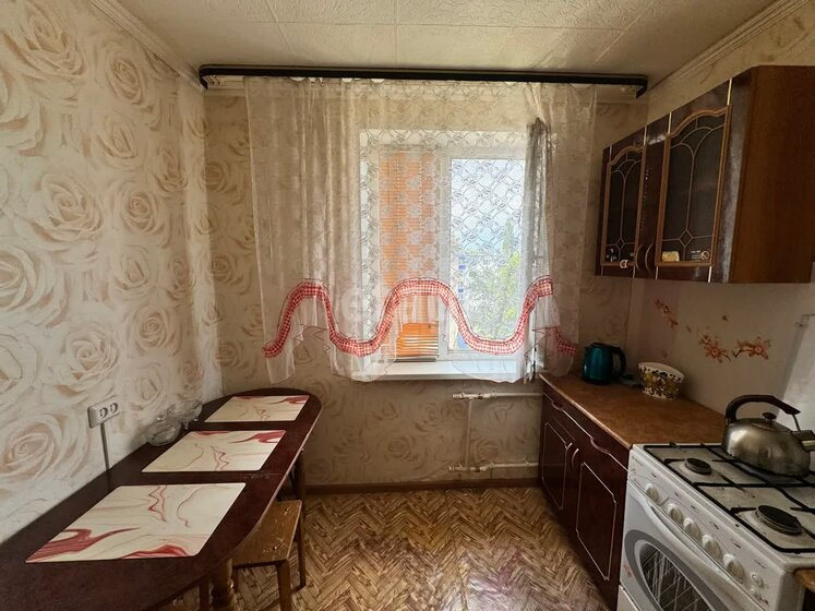 34,4 м², 1-комнатная квартира 1 800 000 ₽ - изображение 49