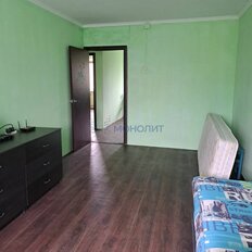 Квартира 48 м², 2-комнатная - изображение 3