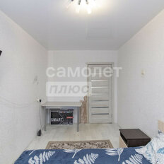 Квартира 43,3 м², 1-комнатная - изображение 3