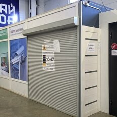 20 м², торговое помещение - изображение 4