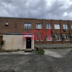 73,5 м², помещение свободного назначения - изображение 2