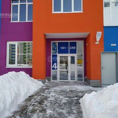 Квартира 92,4 м², 3-комнатная - изображение 1
