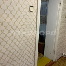 часть дома + 3 сотки, участок - изображение 5