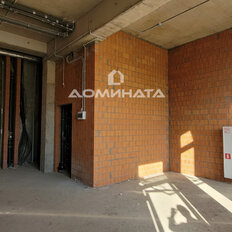 48 м², общепит - изображение 2