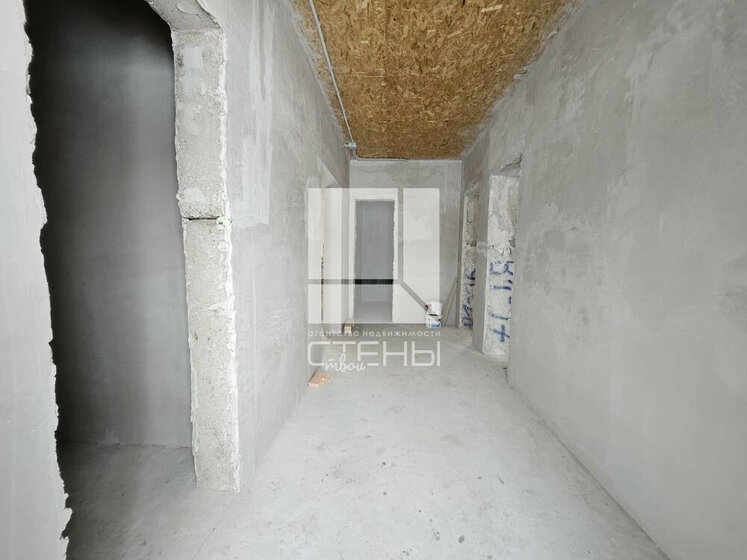 45 м² дом, 10 соток участок 3 200 000 ₽ - изображение 44