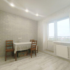 Квартира 43,2 м², 1-комнатная - изображение 1