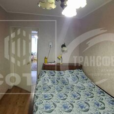 Квартира 56 м², 3-комнатная - изображение 3