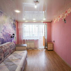 Квартира 43,2 м², 2-комнатная - изображение 1