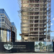 Квартира 103 м², 3-комнатная - изображение 3