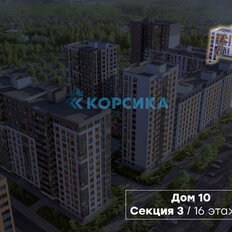 Квартира 33,7 м², 1-комнатная - изображение 3