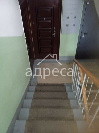 58,6 м², 3-комнатная квартира 4 820 000 ₽ - изображение 6