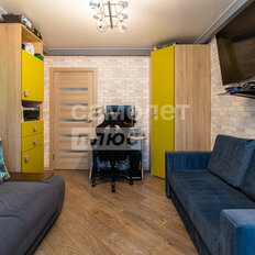 Квартира 45,2 м², 2-комнатная - изображение 4