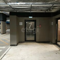13,3 м², машиноместо - изображение 4