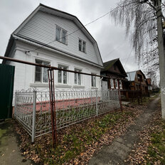 дом + 6,6 сотки, участок - изображение 2