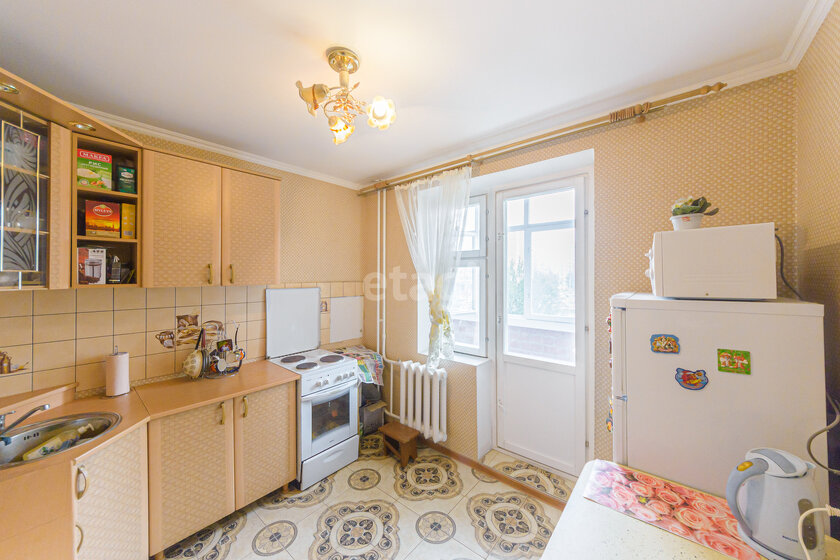 42,4 м², 1-комнатная квартира 4 500 000 ₽ - изображение 62