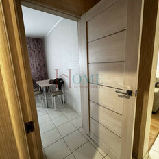 Квартира 42 м², 1-комнатная - изображение 5