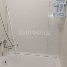 Квартира 13 м², студия - изображение 4