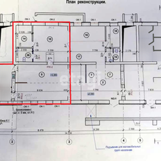 140 м², офис - изображение 2