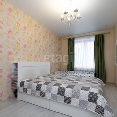 Квартира 43,7 м², 2-комнатная - изображение 1