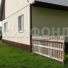 дом + 14,9 сотки, участок - изображение 4