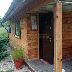 дом + 15 соток, участок - изображение 1