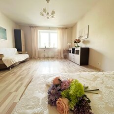 Квартира 45 м², 1-комнатная - изображение 1