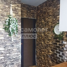 Квартира 60,1 м², 4-комнатная - изображение 2