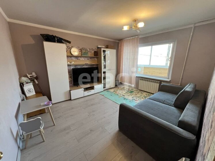 61,9 м², 3-комнатная квартира 9 149 000 ₽ - изображение 34