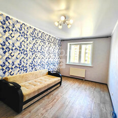 Квартира 35,6 м², 1-комнатная - изображение 1
