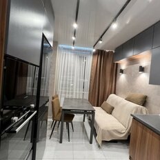 Квартира 43 м², 1-комнатная - изображение 2