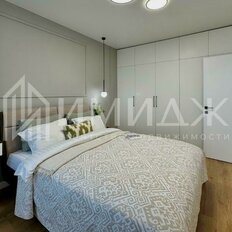 Квартира 69 м², 2-комнатная - изображение 2