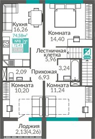 Квартира 72,5 м², 3-комнатная - изображение 1