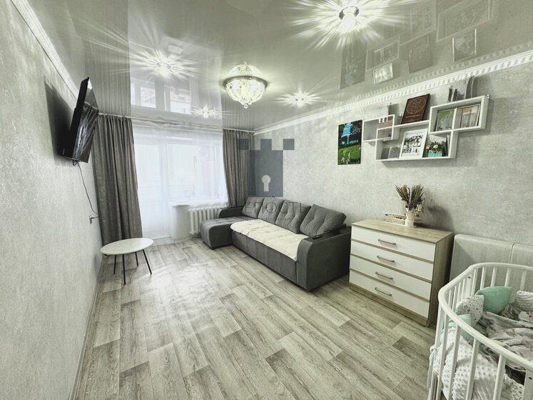 50 м², 2-комнатная квартира 4 000 000 ₽ - изображение 16