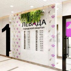 Квартира 81 м², 3-комнатная - изображение 3