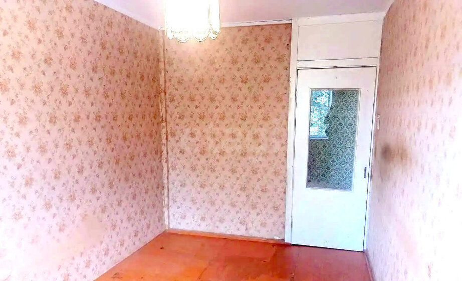42,8 м², 2-комнатная квартира 3 350 000 ₽ - изображение 55