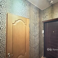 Квартира 44 м², 1-комнатная - изображение 5