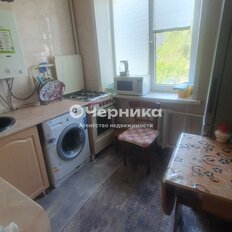 Квартира 50,6 м², 3-комнатная - изображение 5