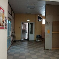 455,1 м², торговое помещение - изображение 1